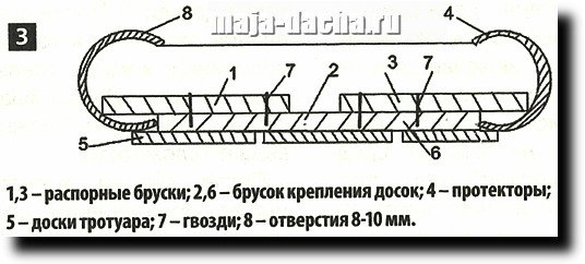 Снімок18