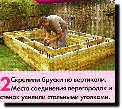 Снімок33
