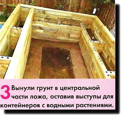 Снімок34