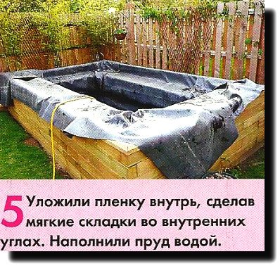 Снімок36