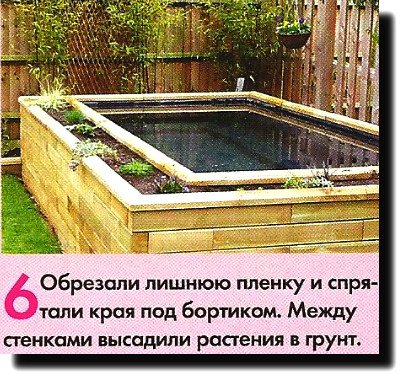 Снімок37