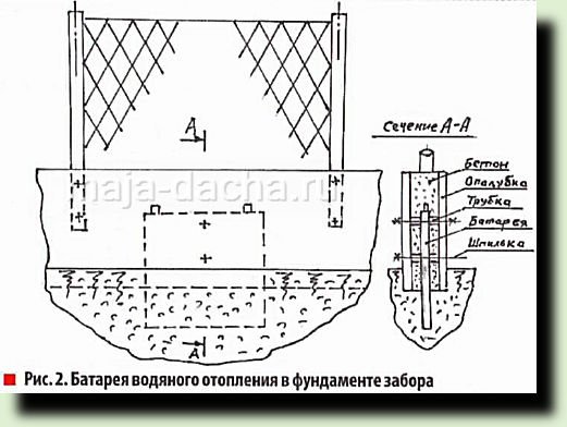 Снімок19