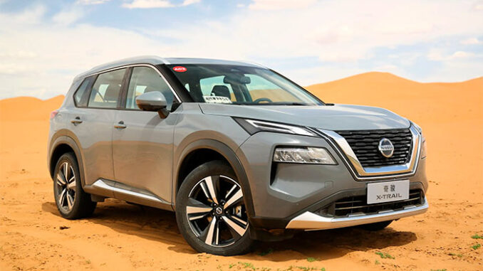 Nissan X-Trail